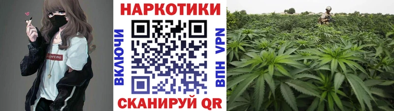 Купить наркотики сайты Полярные Зори ГАШ  APVP  Cocaine  Меф мяу мяу  Каннабис 