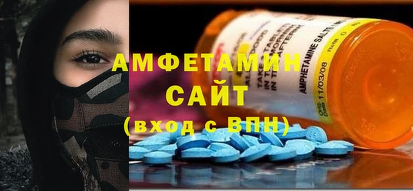 мефедрон мука Алзамай