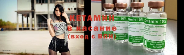 мяу мяу мука Алексеевка