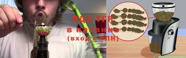мяу мяу мука Алексеевка
