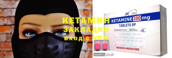 мефедрон мука Алзамай