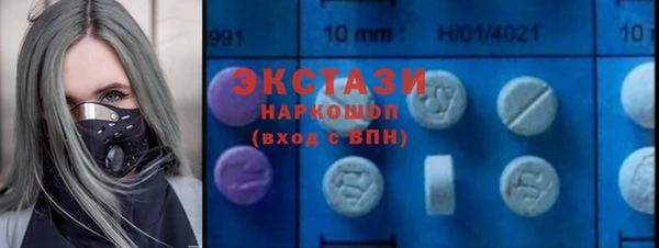 мяу мяу мука Алексеевка
