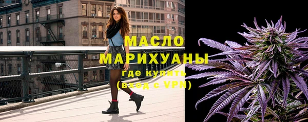 каннабис Остров