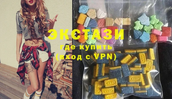 мефедрон мука Алзамай