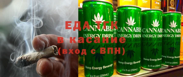крисы Осинники