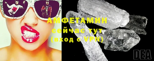 мефедрон мука Алзамай